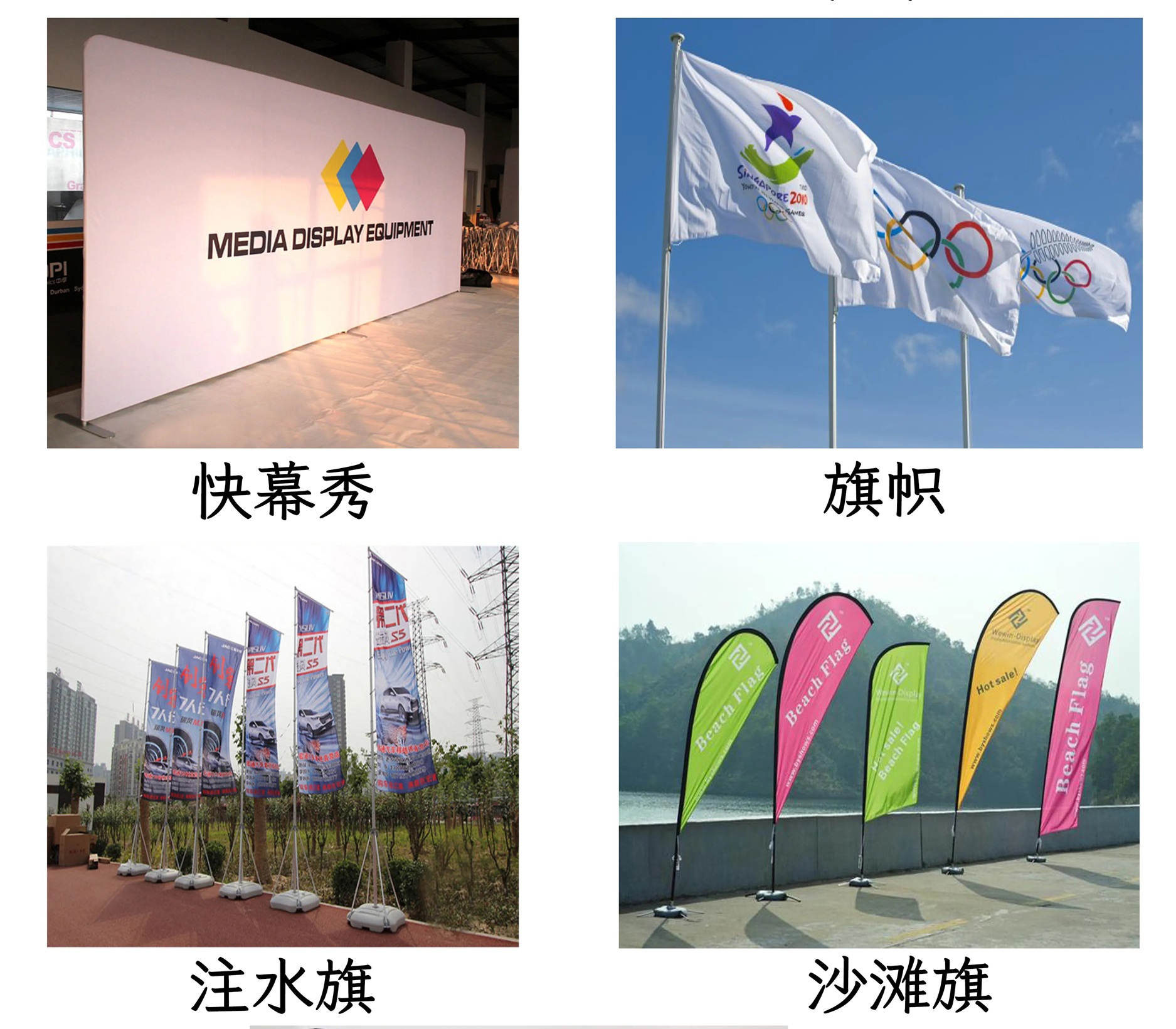 高日晒分散墨水打印方案应用